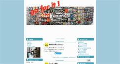 Desktop Screenshot of blog.goforit-stringer.com